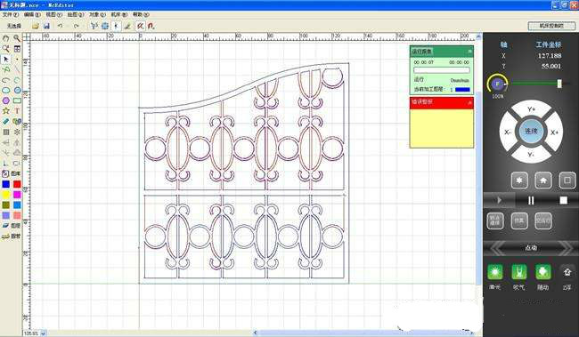 1573408618217550.jpg timg.jpg